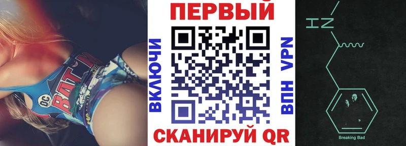 АМФЕТАМИН 98%  купить наркотики цена  Звенигово 
