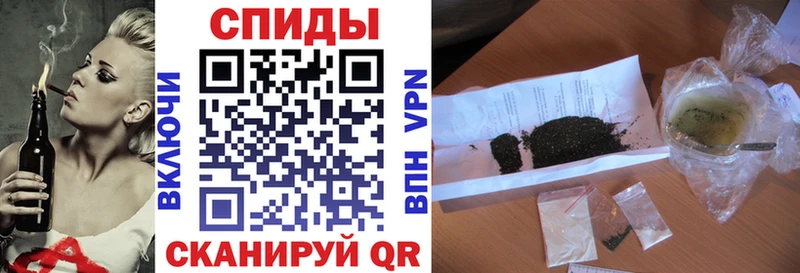 мориарти официальный сайт  Звенигово  БУТИРАТ бутандиол  MEGA  