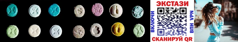 Ecstasy Philipp Plein  Звенигово 