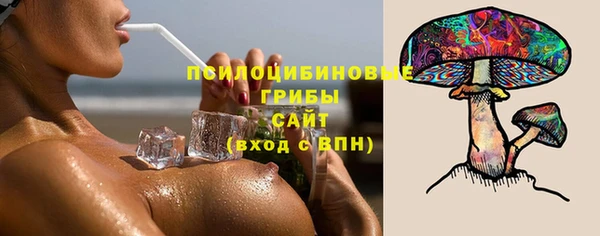 марихуана Верхнеуральск