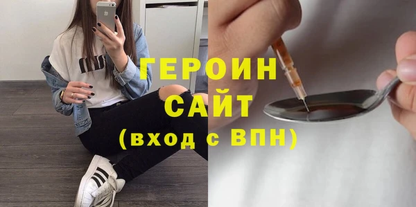 марихуана Семикаракорск
