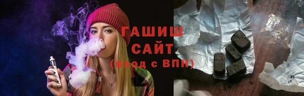 марихуана Верхнеуральск