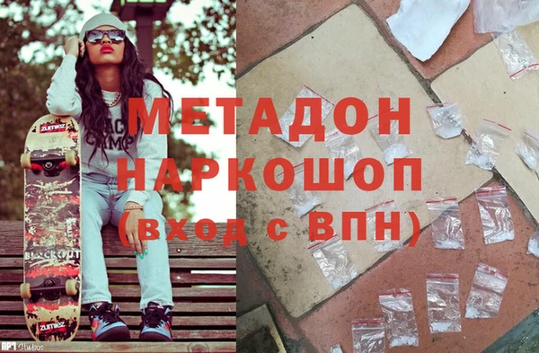 mdpv Семёнов