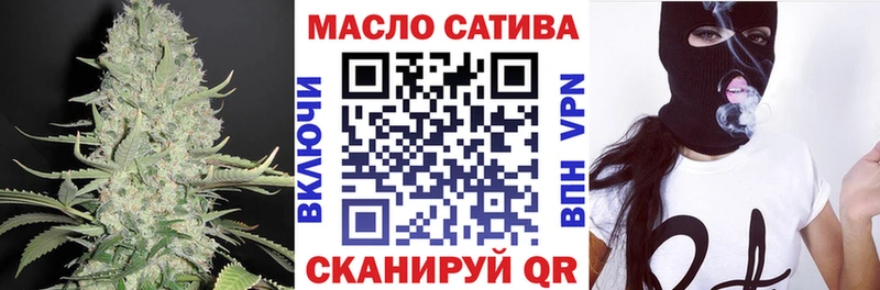 MEGA как войти  наркота  Звенигово  Дистиллят ТГК Wax 