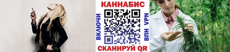 Бошки марихуана MAZAR  Звенигово 